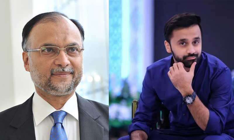 Why was Ahsan Iqbal’s live video call cut mid-show?