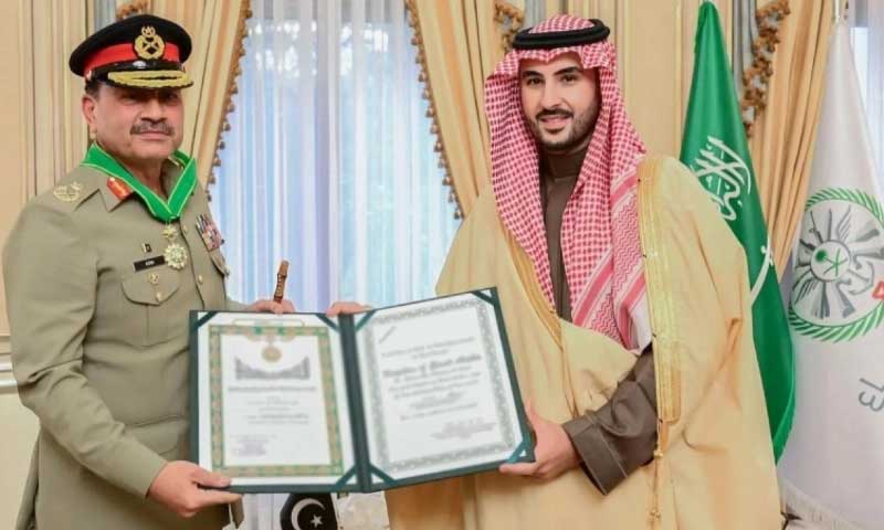 Saudi Arabia awards King Abdulaziz Medal to Field Marshal Asim Munir