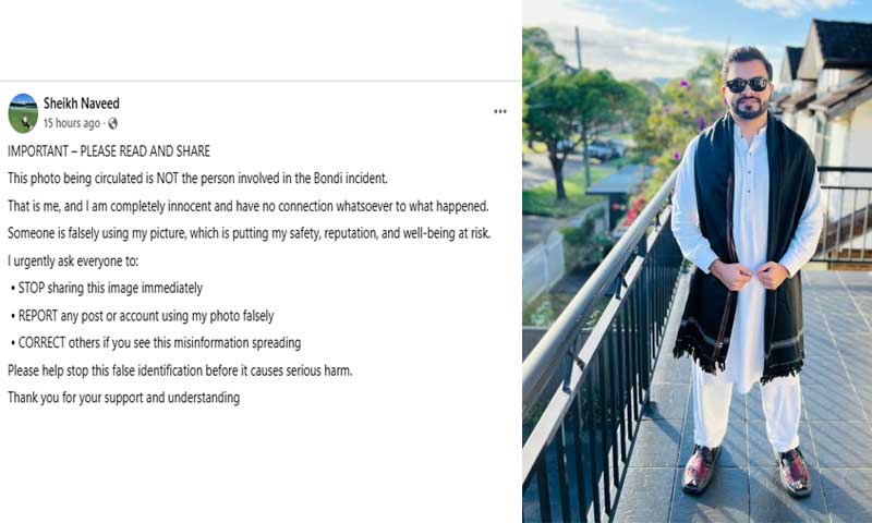 Bondi shooting: Pakistani youth vehemently denies association; condemns ‘false propaganda’