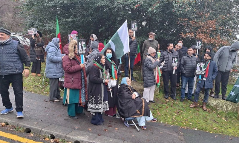 UK to Pakistan: provide proof of crime’ after Bradford protest controversy