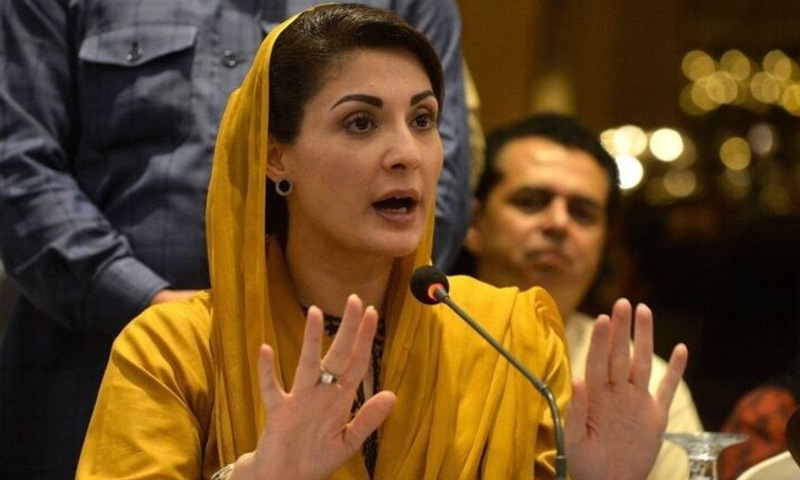 CM Maryam Nawaz calls LHC suspension of property ordinance “unjust”