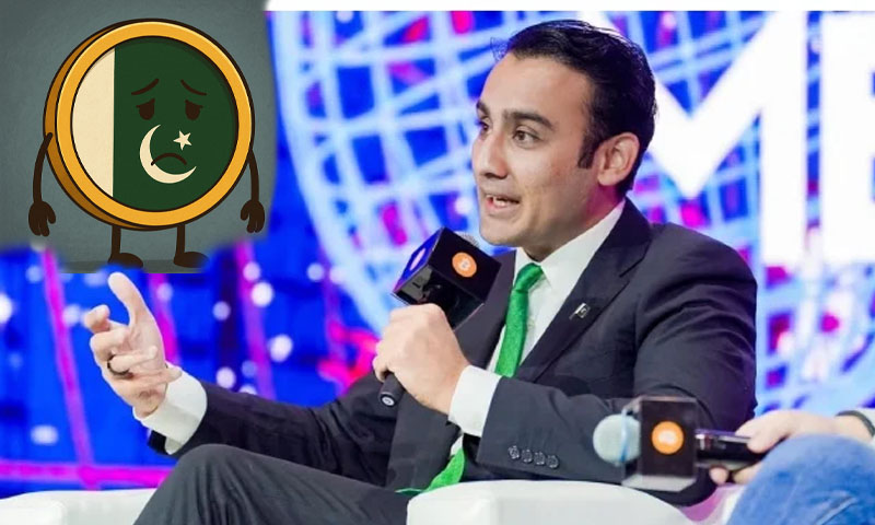 Crypto minister Bilal Bin Saqib resigns as SAPM over regulatory rules
