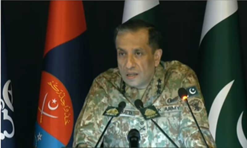 DG ISPR Lt Gen Sharif