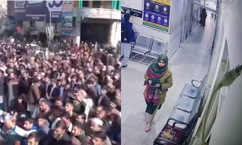 Abbottabad doctor kidnapped, murdered; governor seeks report as protests erupt