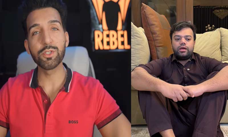 Sham idrees Ducky Bhai feud