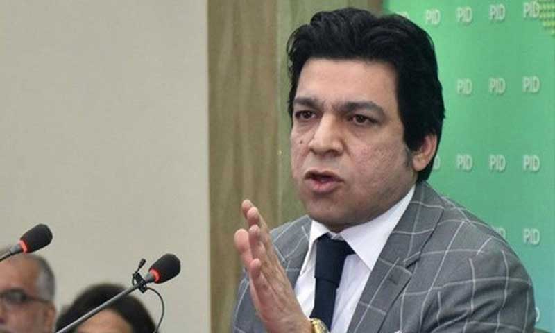 Faisal Vawda army