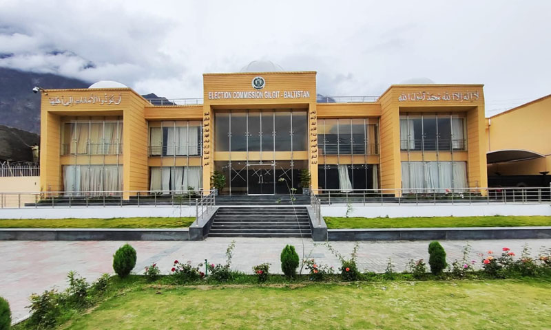 G-B to hold local, general elections