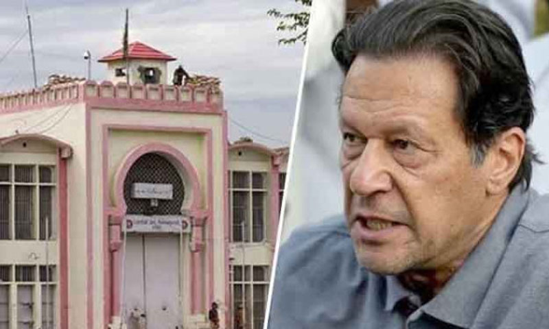 Imran Khan alleges mental torture during meeting with sister