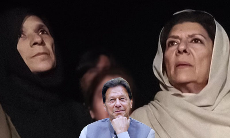 Uzma Khanum granted permission to meet Imran Khan