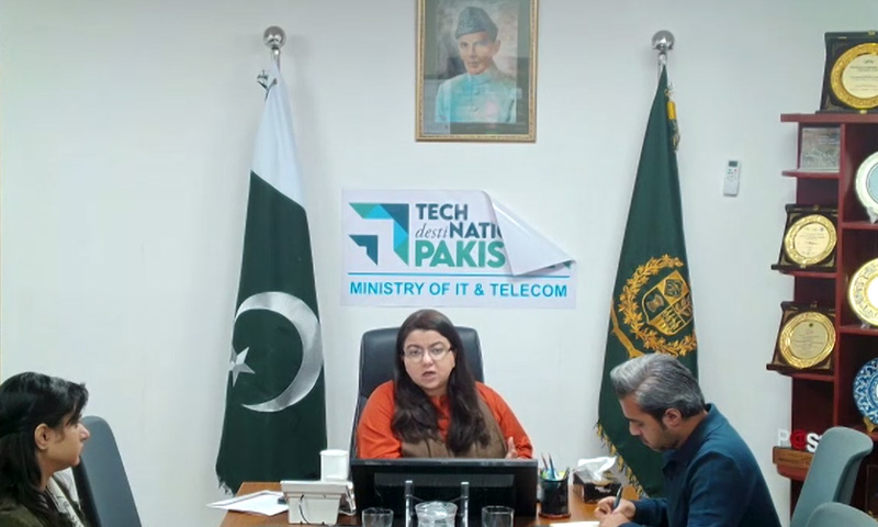 Pakistan to hold 5G spectrum auction in early February, IT Minister says