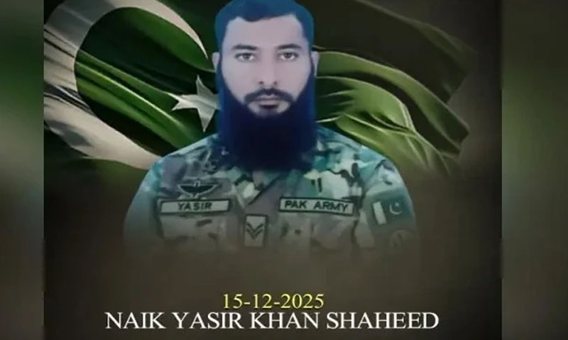 Seven Khawarij killed