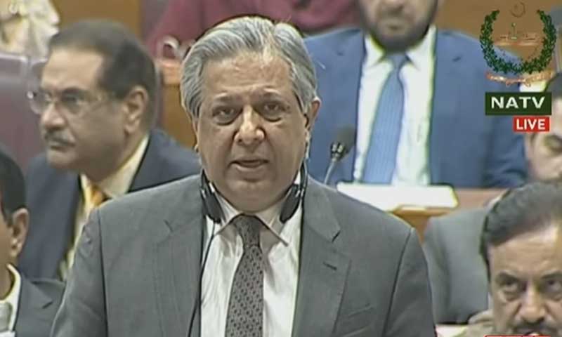 Minority Bill Law minister Parliament ruckus