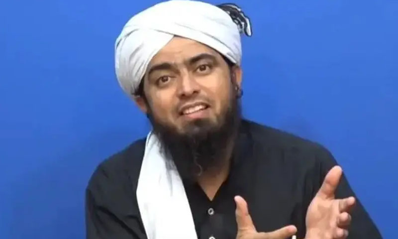 Who is Engineer Muhammad Ali Mirza