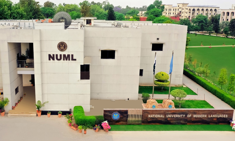 Gas leak explosion at NUML University injures four