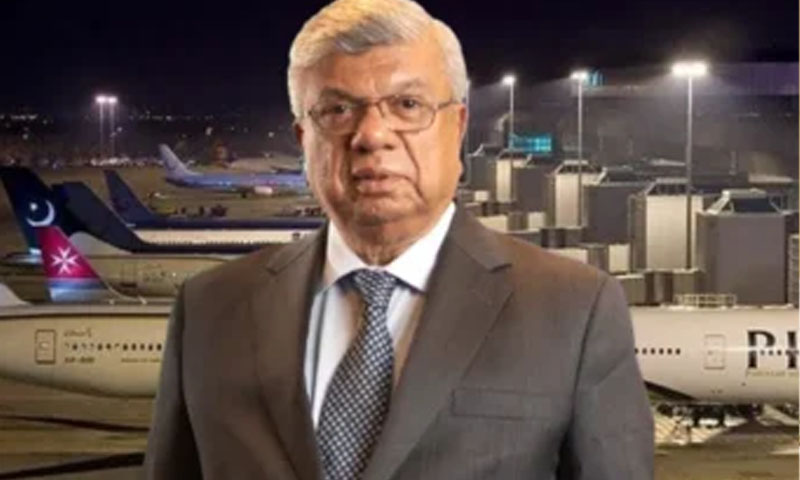 Arif Habib Group’s PIA bidding: Who is Arif Habib?