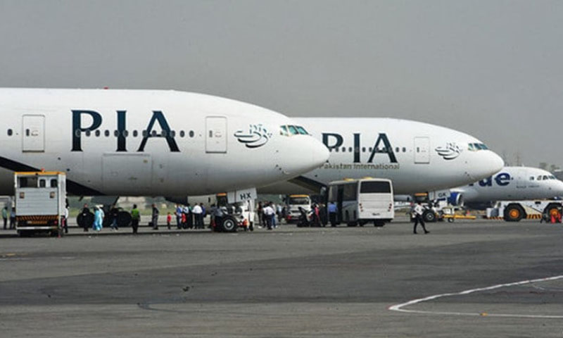 What PIA owns and what was sold in Rs135bn privatisation deal