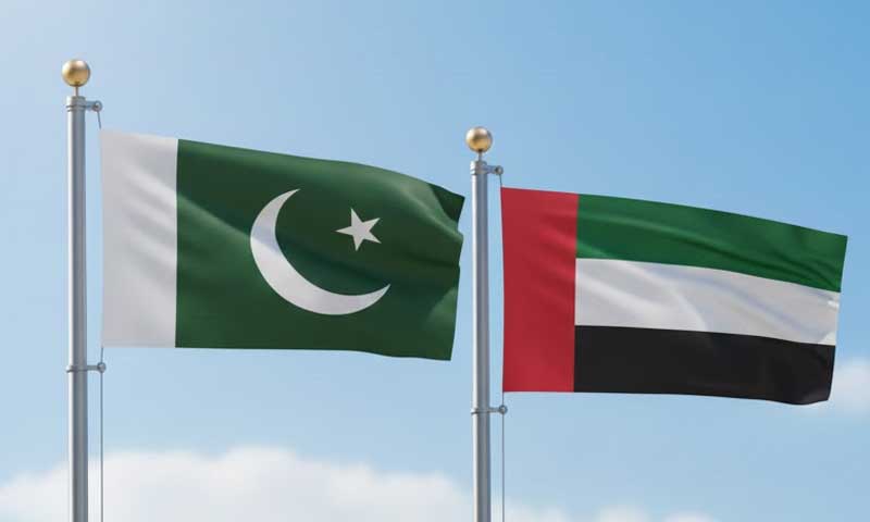 Pakistan- UAE National Day