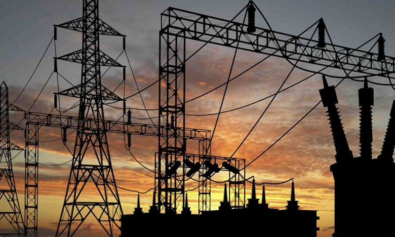 Clean energy, digital power sector reforms coming in weeks: Laghari