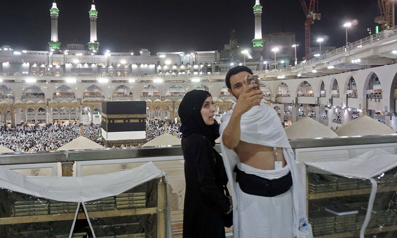 photography in Holy Mosques