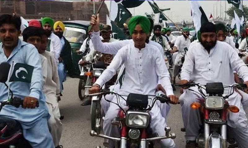 Maryam Nawaz announces helmet exemption for Sikhs