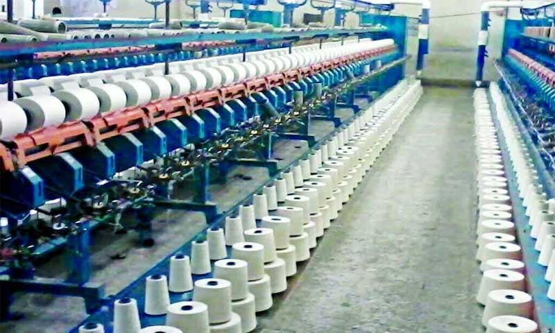 Textile Mills FBR