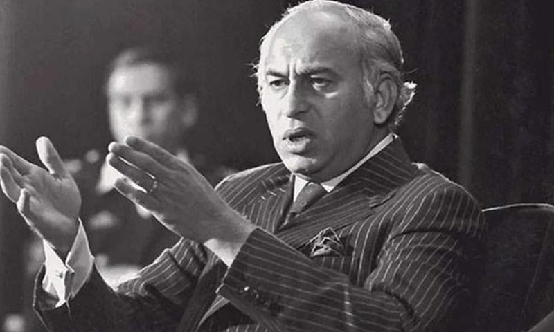 KP Assembly declares Zulfikar Ali Bhutto a national martyr