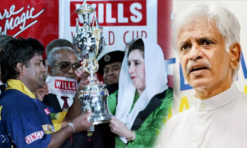 Sri Lanka govt to arrest Arjuna Ranatunga in corruption case