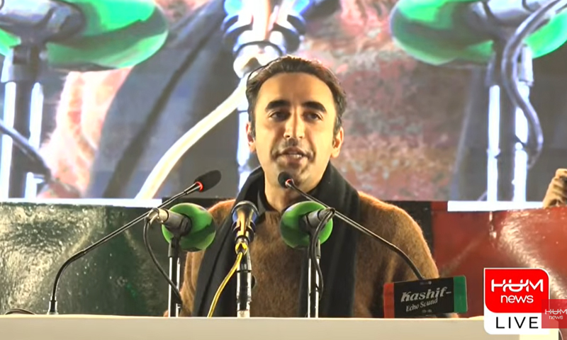 Bilawal urges giving provinces more powers to collect taxes