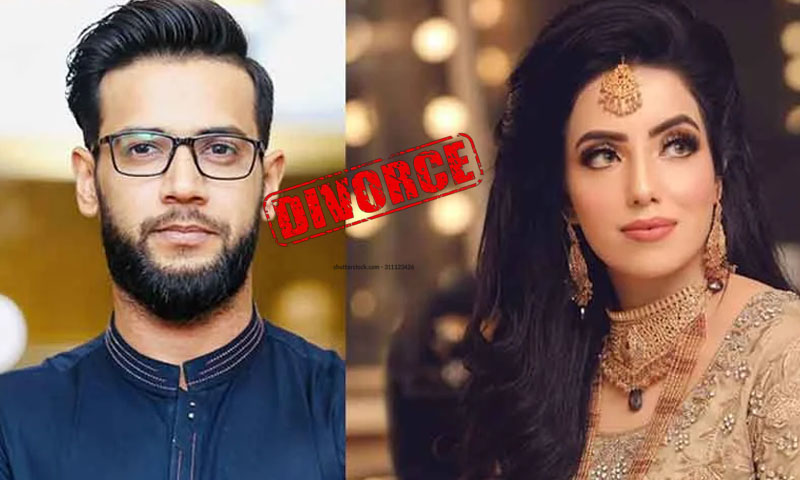 Imad Wasim confirms divorce from Sania Ashfaq