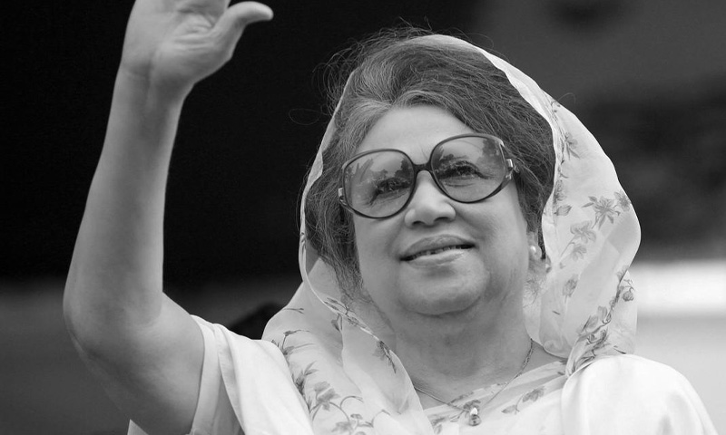 Thousands gather for funeral of former Bangladesh PM Khaleda Zia