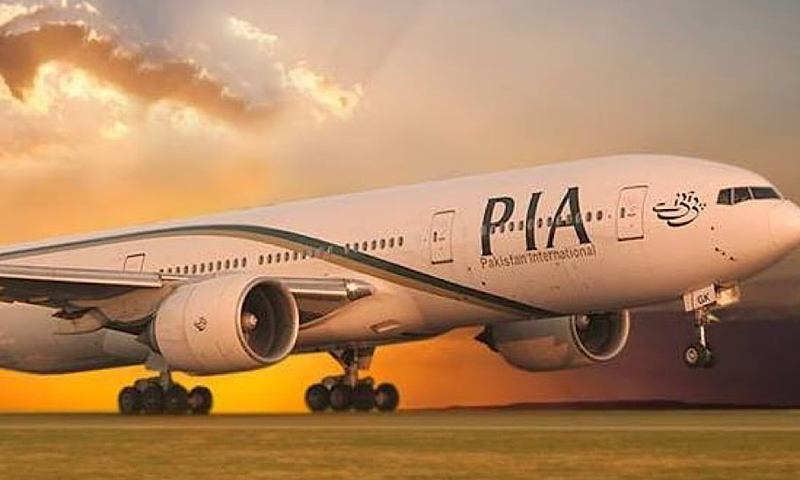 PIA bidding