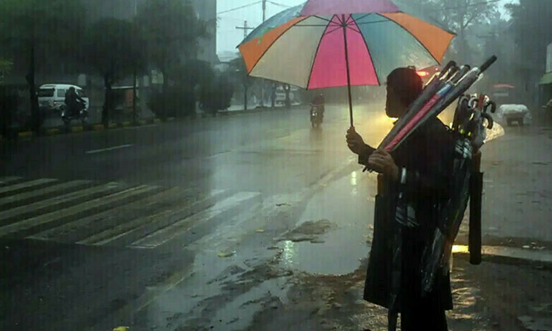 Weather updates: Met department forecasts drop in temperatures