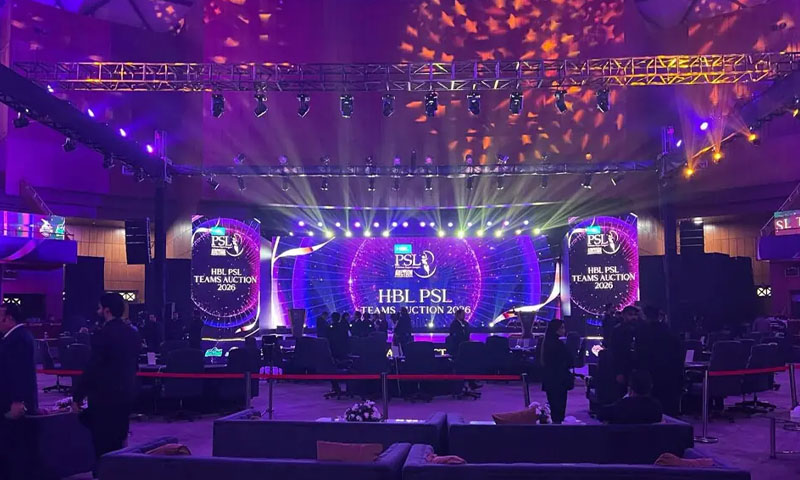 PSL new franchises auction underway: Which bidders stand the best chance to compete?