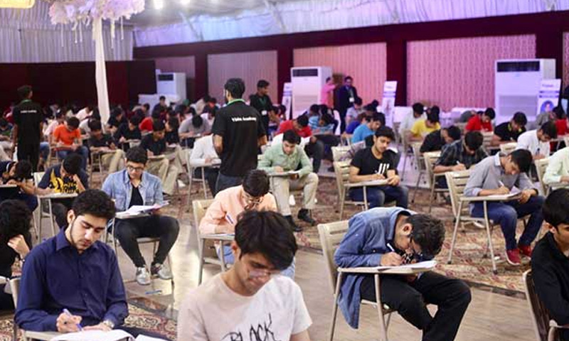 FPSC releases CSS 2026 regular date sheet