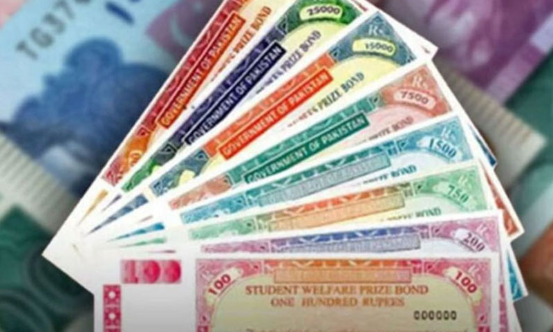 Rs750 prize bond draw 105 results announced in Peshawar today