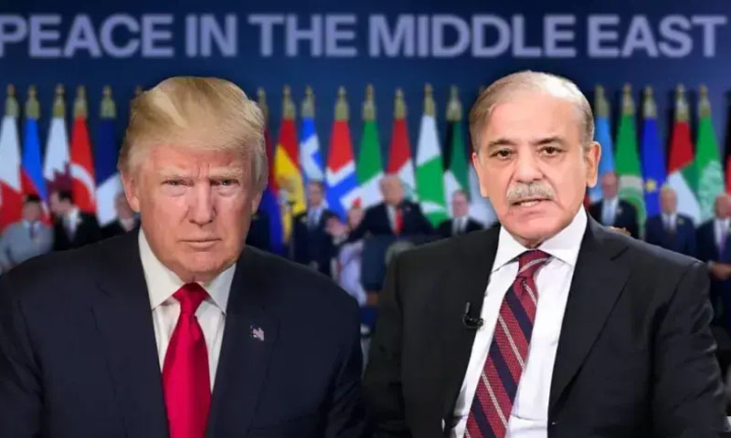 Pakistan and seven other countries announce joint entry into Gaza ‘Board of Peace’