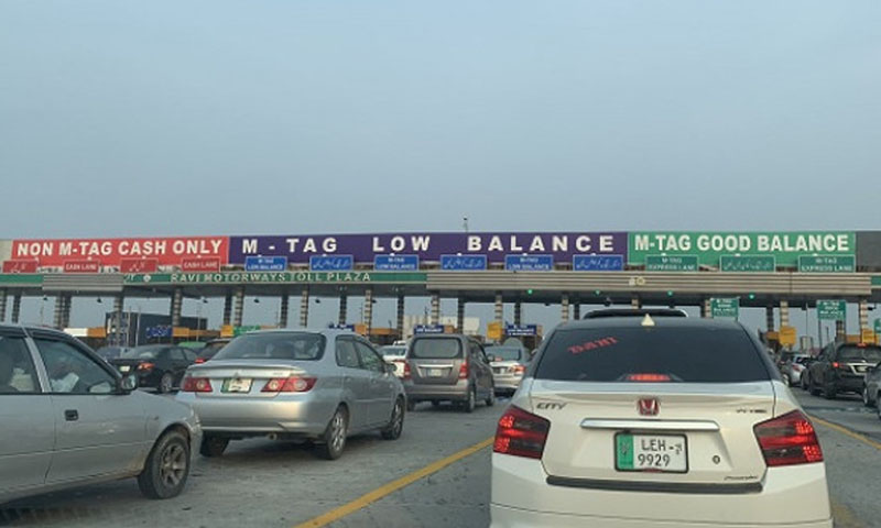 M-Tag deadline expires in Islamabad; next step for citizens announced