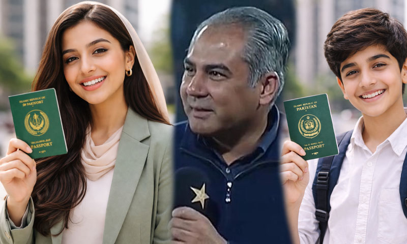 Pakistan passport reaches 98th spot in global ranking: Henley Index 2026