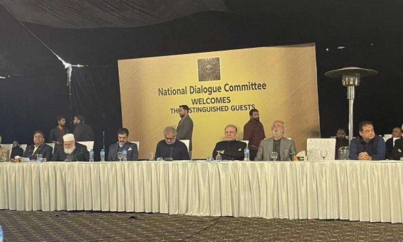 NDC calls for release of political prisoners, end to cases for talks