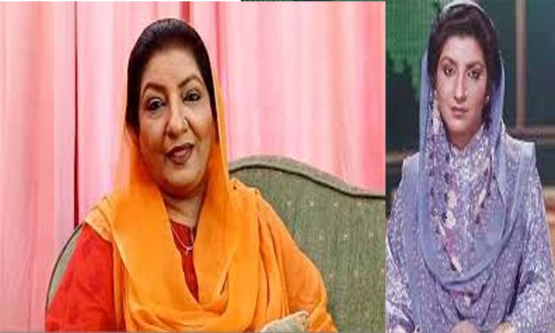 Ishrat Fatima reveals mental stress behind exiting Radio Pakistan