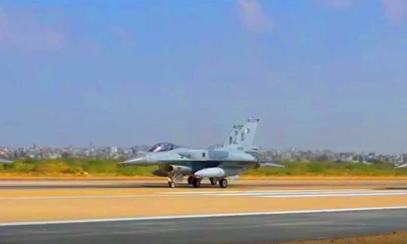 Pakistan Air Force participates in multinational exercise at Saudi Arabia’s King Abdulaziz Air Base