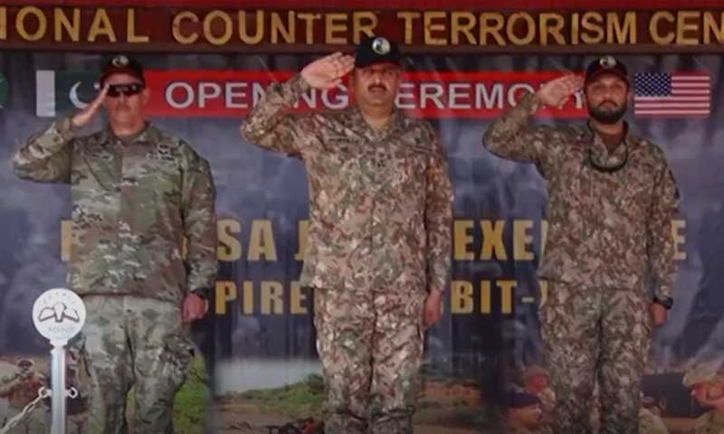 Pakistan, US launch 13th joint military exercise ‘Inspired Gambit–2026’