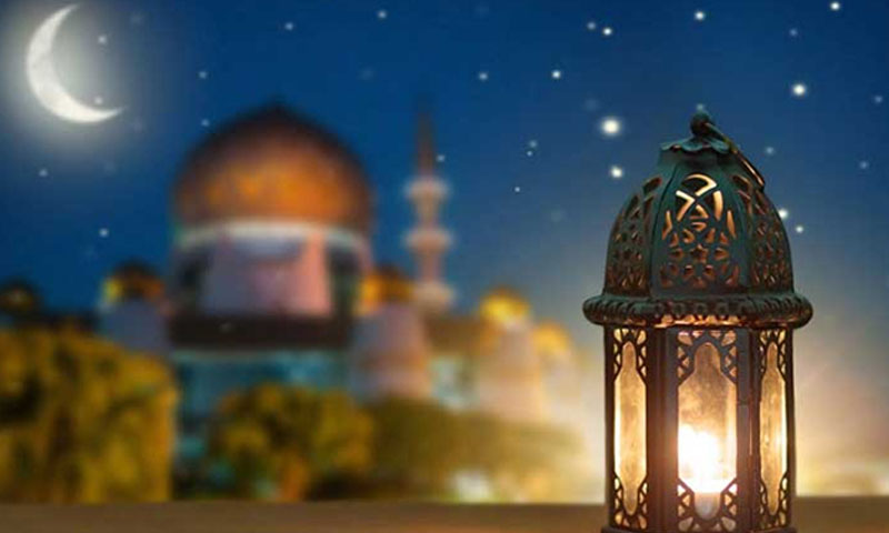 When is Ramadan moon expected to appear in Pakistan